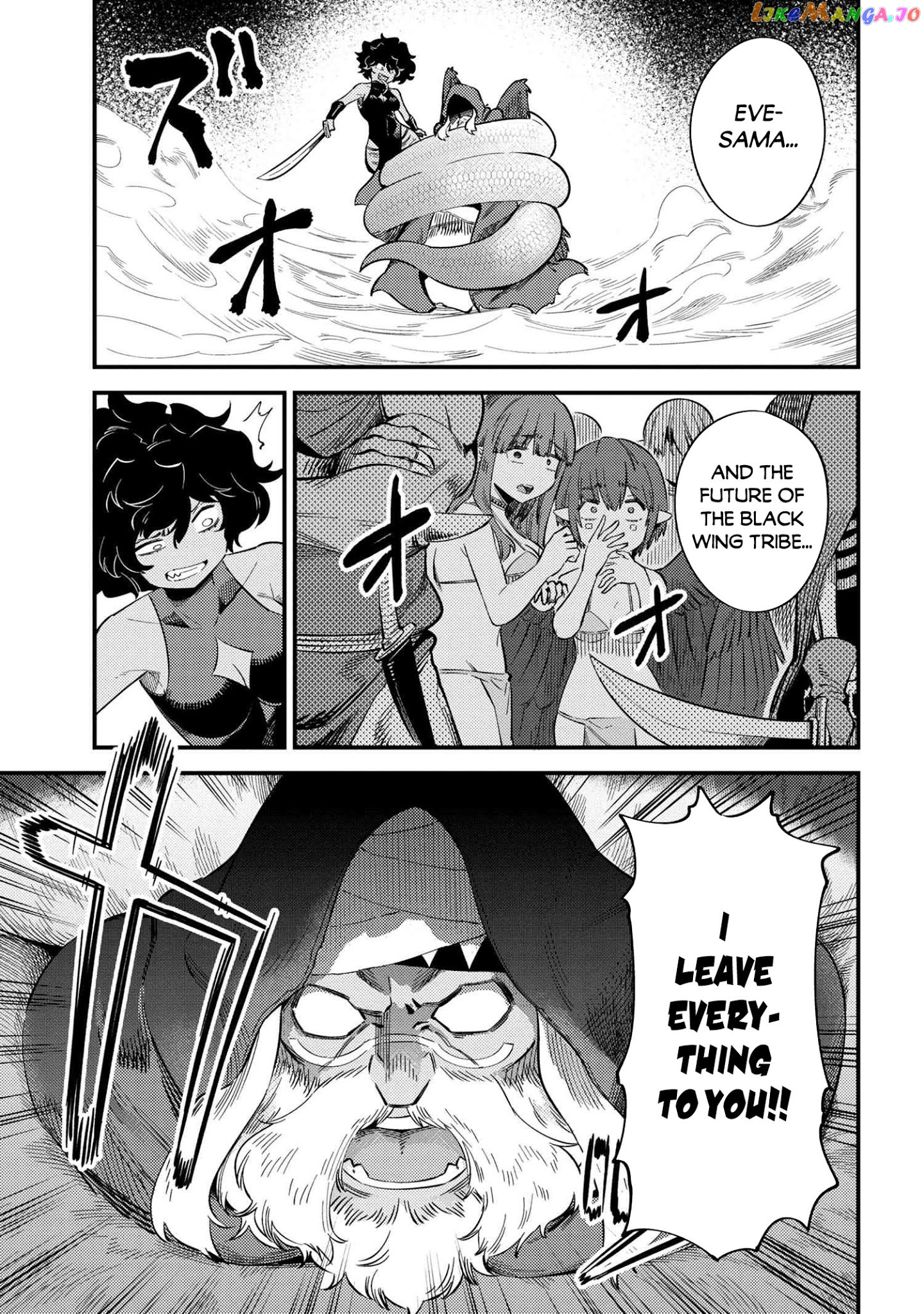Redo Of Healer, Chapter 34.2 image 07